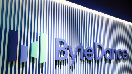 ByteDance планира да закрие звеното си за игри Nuverse