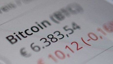 Цената на биткойна се определя само на 10 борси