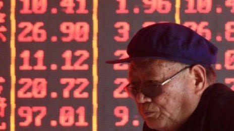 Борсите в Азия затвориха с понижения преди подписването на ключовата сделка