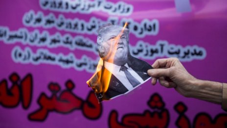 „Сделката на Тръмп“ няма да успее да замести иранското споразумение