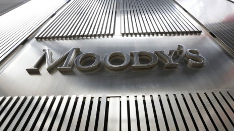 Moody’s потвърди кредитния рейтинг на България със стабилна перспектива