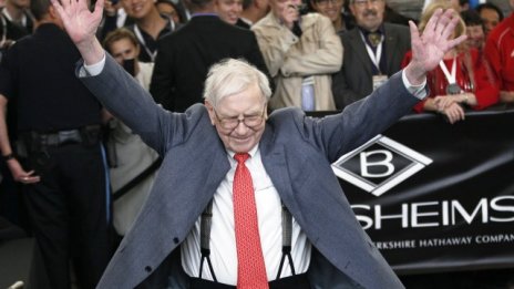 Dalian Zeus Entertainment ще обядва с Уорън Бъфет за над 2,3 млн. долара