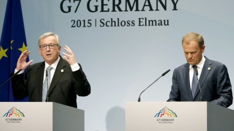 Юнкер: Със сигурност ще има последен срок за Гърция