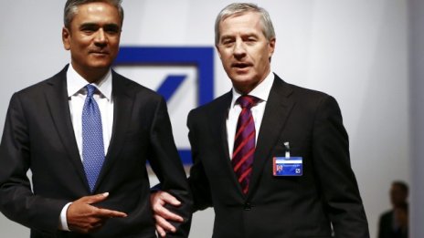 Директорите на Deutsche Bank хвърлиха кърпата