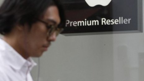 Apple може да има патентни проблеми с новия  iPhone