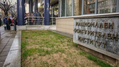 НОИ утвърди актуализацията на пенсиите