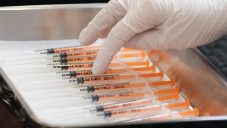 Moderna отлага доставките на ваксини срещу Covid за ЕС с няколко месеца