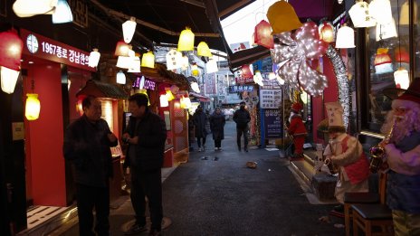 Растежът на Южна Корея е останал стабилен през четвъртото тримесечие на 2023 г.