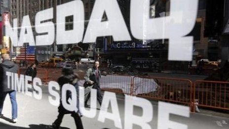 Бизнесът ще може да набира капитал на Nasdaq и с директно листване