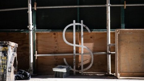 А. Стойчев: По-съществени корекции на пазарите могат да се очакват през есента