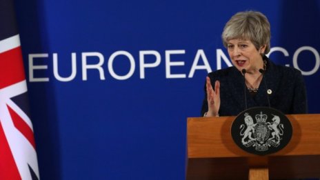 Тереза Мей може да се откаже от гласуване в парламента на сделката за Brexit