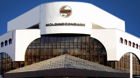 Доверие-обединен холдинг: Ще развиваме и модернизираме Moldindconbank
