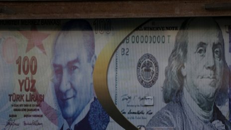 Защо Турция започва да разследва JPMorgan?