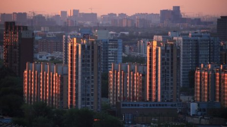 Каква е връзката между поскъпването на имотите и... работното място