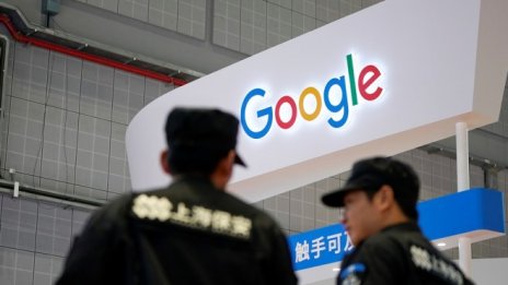 Китай не е готов да разхлаби хватката си около технологичните гиганти