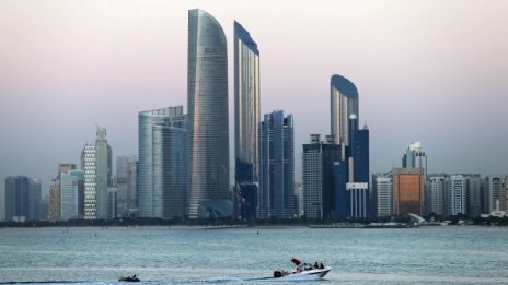 Абу Даби ще привлича стартъпи с инвестиция в нов технологичен хъб