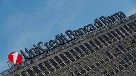 UniCredit изпрати най-доброто тримесечие от десетилетие