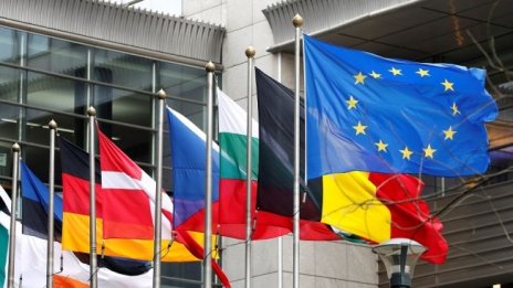 Днешните отношения между Русия и Запада - „нова“ или „втора“ Студена война?