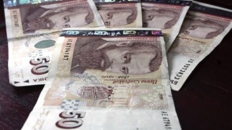 Лихвите по новите депозити на домакинствата тръгнаха надолу през май