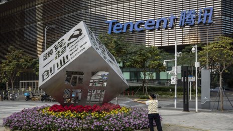 Цената на акциите на Tencent е скочила почти двойно от октомври насам