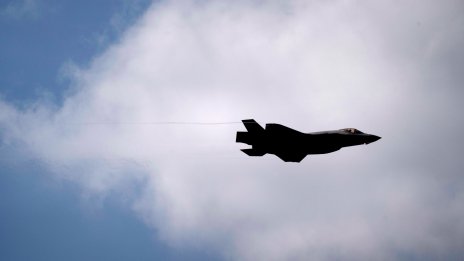 Призракът на държавния контрол плаши отбранителния сектор в САЩ