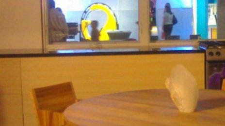 "Умните" домове от бъдещето са реалност