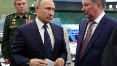 Русия изпита успешно  хиперзвуковата система "Авангард"