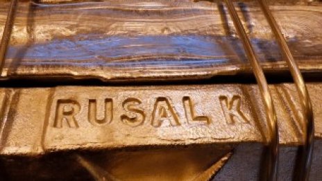 Председателят на съвета на директорите на Русал  напуска поста си