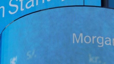 Отдел на Morgan Stanley ще плати глоба от 10 млн. долара в САЩ