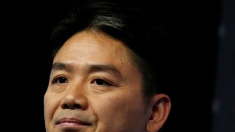 JD.com планира обратно изкупуване на акции на стойност 1 млрд. долара