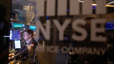 Търговията на Wall Street започва вяло в очакване на лихвено повишение от Фед*