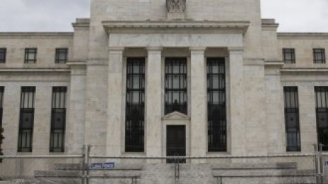 Фед пристъпи към най-голямото повишение на лихвите от 22 години*