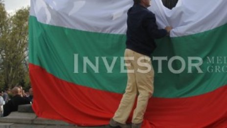 Кадър на деня за 4 май