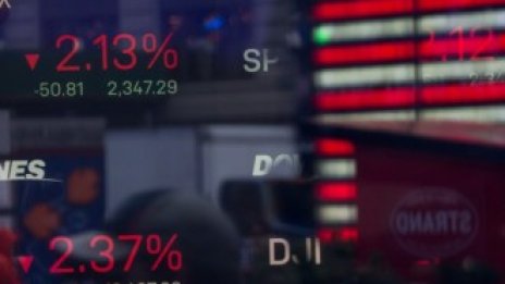 Dow Jones прибави над 900 пункта след решението на Фед