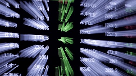 Nikkei поведе ръстовете на борсите в Азия