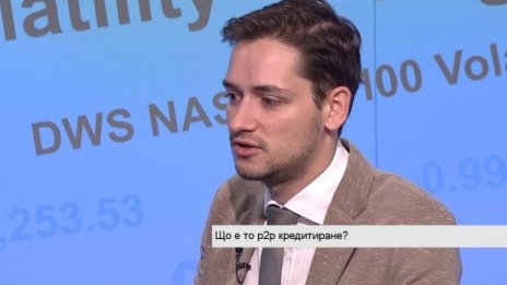 Потребителите на P2P финансиране - предимно млади, технически грамотни