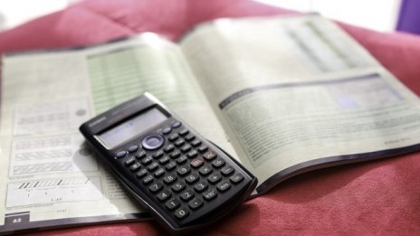 Митко Симеонов е новият изпълнителен директор на Агенцията за приватизация