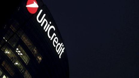 UniCredit и Societe Generale обсъждат сливане?
