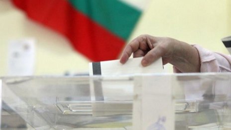 Атанас Славов: Парламентарните избори няма да са преди края на март