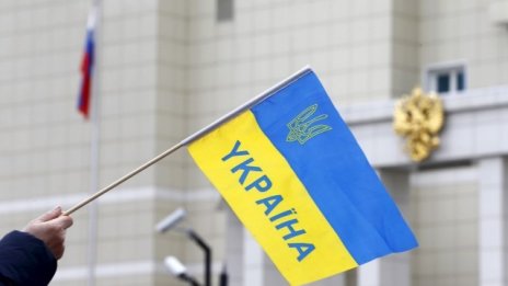 Киев очаква 900 млн. долара загуби заради ограничена търговия с Русия