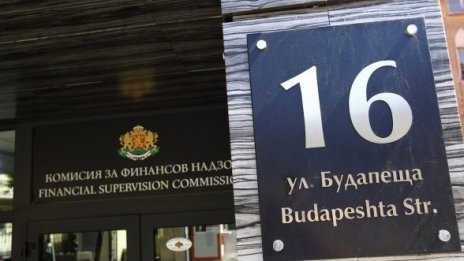 КФН е спряла производството за одобрение на коригираното търгово за "Момина крепост"