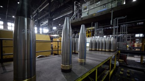 САЩ замразяват военната помощ за Украйна