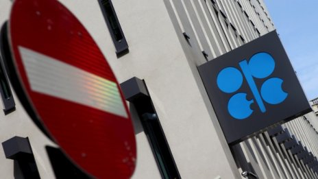 ОПЕК договори ново свиване на добива, но подкрепата на Русия остава под въпрос