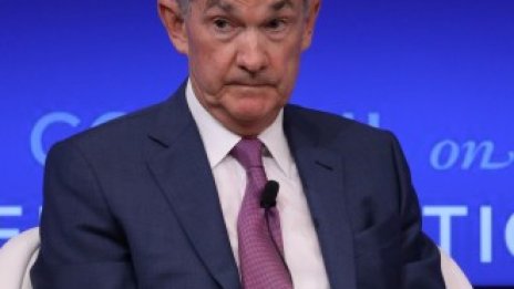 Може ли Фед да понижи лихвите си отново през март?