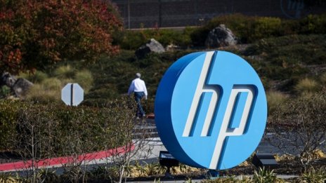 HP отново обърна гръб на офертата на Xerox