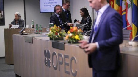 Намалява ли силата на ОПЕК?