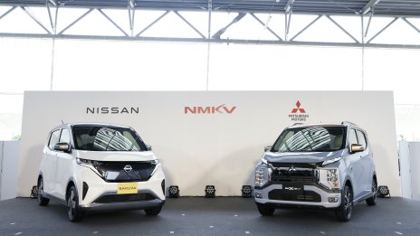 Nissan и Mitsubishi ще си партнират при автономните превози и батериите