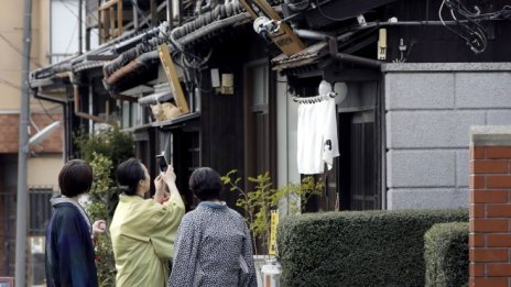 Ръстът на японската икономика е бил по-умерен от обявеното в края на 2021 г.