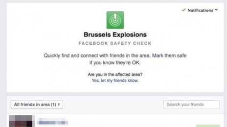 Технологичният свят и атентатите в Брюксел