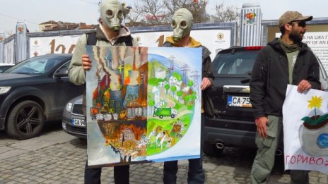 Еколози протестираха срещу плановете да се изгарят част от отпадъците на София